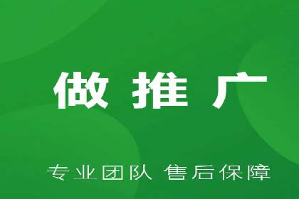 SEM托管代运营助力企业高效营销