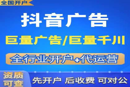 解析sem竞价代运营如何实现广告效果最大化
