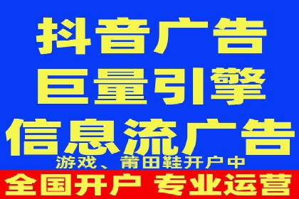 百度推广实战：助力企业快速占领市场份额
